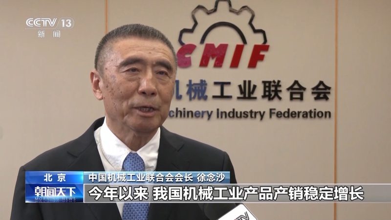 食品机械定制：揭秘报价流程与关键要素