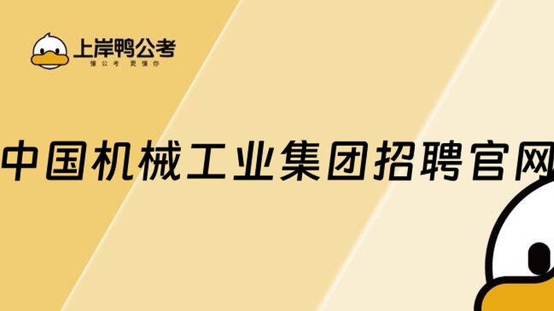 环保污水处理设备：揭秘十大品牌背后的技术奥秘