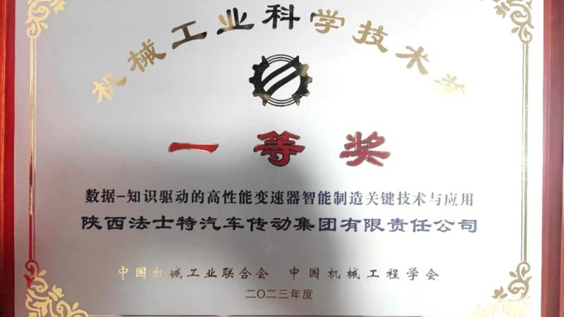 数控机床滚珠丝杠定制加工：关键因素与选型要点**